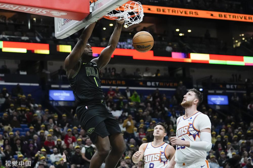 正在让这支 正在让这支