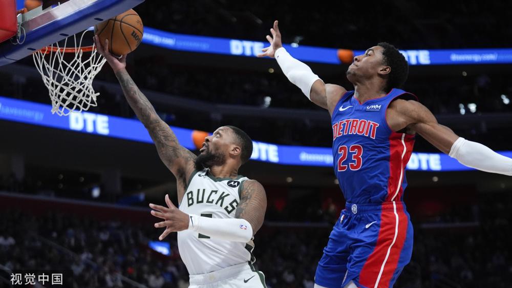 了极高评价 了极高评价